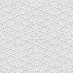 Seamless geometric pattern with light grey background, Vector Illustration