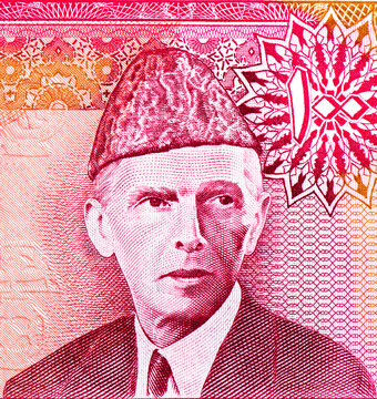 Mohammed Ali Jinnah Portrait From Pakistan 100 Rupees 1985 Banknotes..