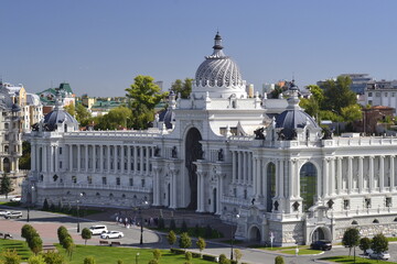 Palace of Farmers in Kazan - Building of the Ministry of agriculture and food, Republic of Tatarstan, Russia 