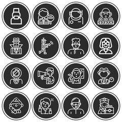 16 pack of disciplines  lineal web icons set