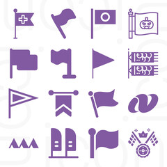 16 pack of slack off  filled web icons set