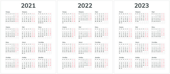 Calendar design for 2021, 2022, 2023 year. Beginning of the week with monday. Names of months and days in Russian