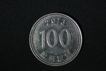 South korean coin