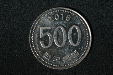 South korean coin