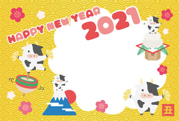 2021年の丑年の年賀状のイラスト