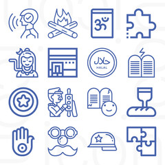 16 pack of reproduction  lineal web icons set