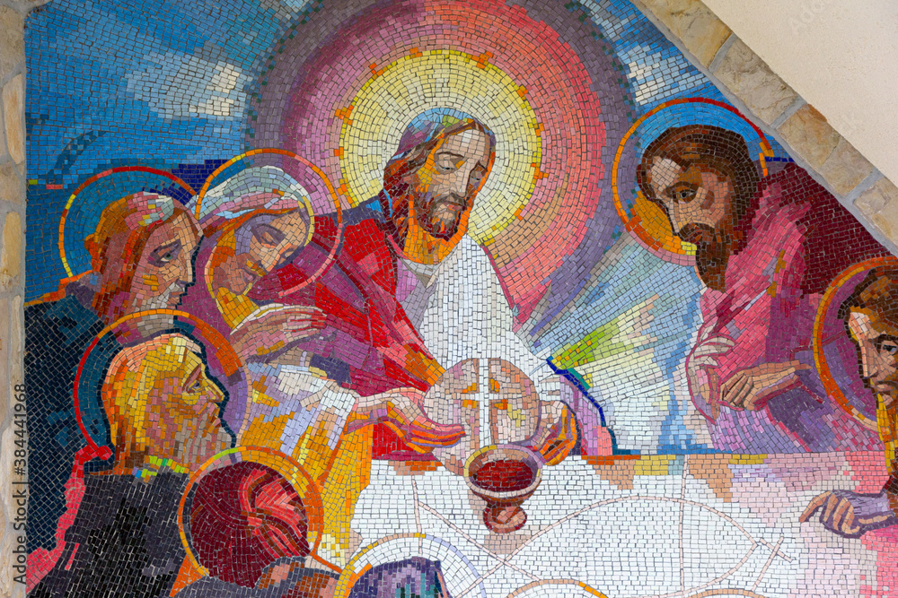 Wall mural mosaic of the institution of the eucharist as the fifth luminous mystery of the rosary. medjugorje, 