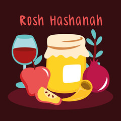 happy rosh hashanah celebration with fruits and wine cup