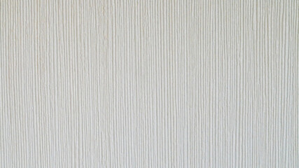 white wallpaper wall.