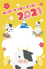 2021年の丑年の年賀状のイラスト