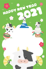 2021年の丑年の年賀状のイラスト