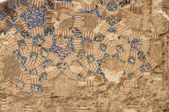 Blue Mosque (G&ouml;k Mescid)