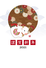 2021年　丑年　牛の置物と和風波模様の年賀状イラスト