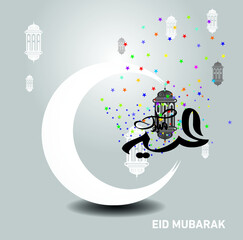 Eid Mubarak Islamic Celebration
Illustration of Eid Mubarak with Arabic calligraphy for the celebration of Muslim community festival