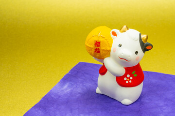 2021年干支の牛（丑、うし）年賀状素材