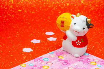 2021年干支の牛（丑、うし）年賀状素材