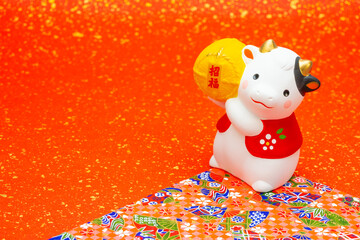 2021年干支の牛（丑、うし）年賀状素材