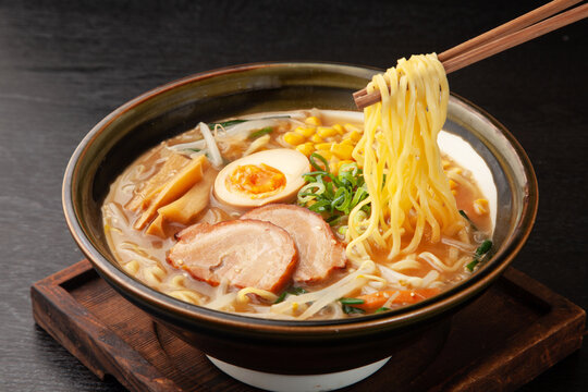 9 316 件の最適な 味噌ラーメン 画像 ストック写真 ベクター Adobe Stock