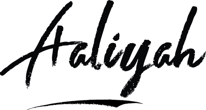 Aaliyah-Female Name Brush Calligraphy on White Background