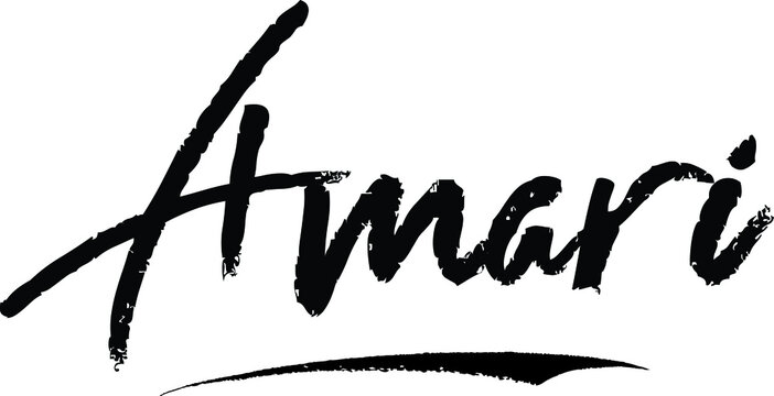 Amari-Female name Modern Brush Calligraphy on White Background