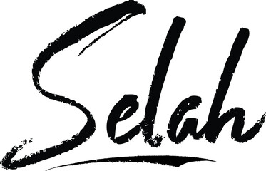Selah Female name Modern Brush Calligraphy on White Background