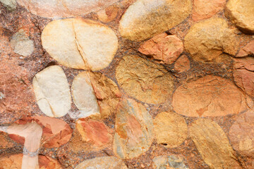 Colorful rocks with strange shapes, in a Geopark, China