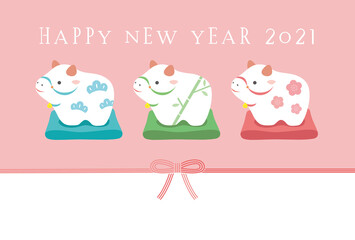 2021年 丑年の年賀状（牛の置物　松・竹・梅柄 ）