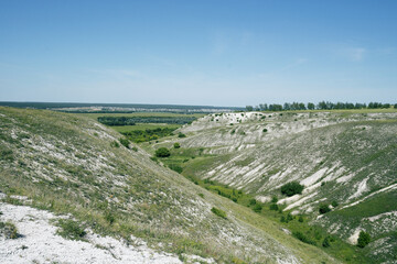 Сhalk hills. Landscape in the country