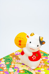 2021年干支の牛（丑、うし）年賀状素材