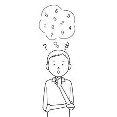 Illustration of a man who is having trouble remembering his password(pin code, pass code)