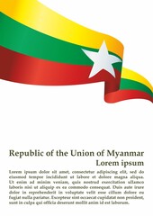 Flag of Myanmar, Republic of the Union of Myanmar. template for award design, an official document with the flag of Myanmar. Bright, colorful vector illustration
