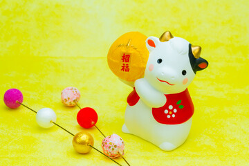 2021年干支の牛（丑、うし）年賀状素材