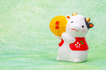 2021年干支の牛（丑、うし）年賀状素材