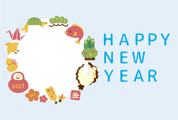 フォトフレーム年賀状　2021年　干支なし