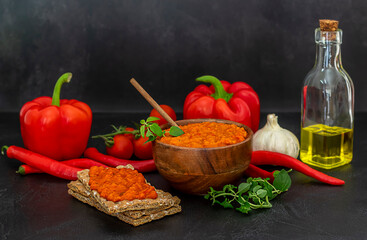 Traditional autumn Balkan vegan spread Ajvar.