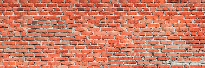 Background of brick wall texture.