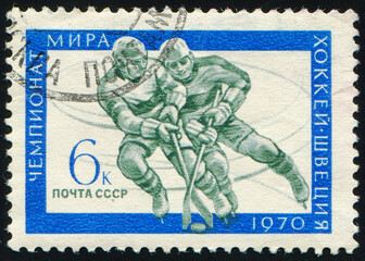two hockey players, ice hockey World Championship in Sweden, circa 1970
