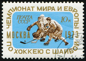 Ice hockey players, Ice hockey World Cup and European Championship, circa 1973