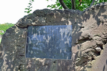 初夏の酒田・幸田露伴文学碑
