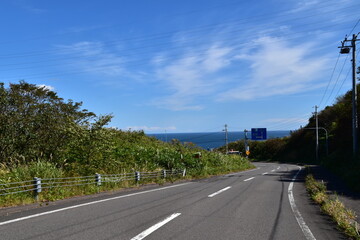 Highway board in Muroran City, Japan
