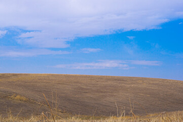 Beautiful landscape, hills and sky