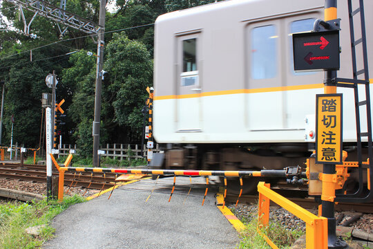 6 712 Best Level Crossing Images Stock Photos Vectors Adobe Stock 6 712 Best Level Crossing Images Stock Photos Vectors Adobe Stock