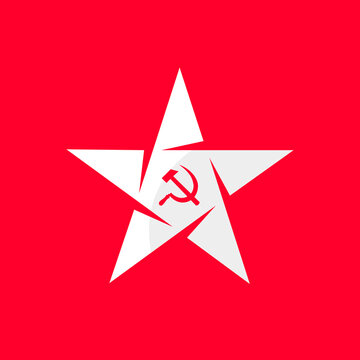 Star with the socialist symbol - hammer and sickle.