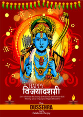 Greeting card of happy dusshera with bow and illustration of Lord Rama killing Ravana in Navratri festival of India(Hindu holiday Vijayadashami). Vector illustration.