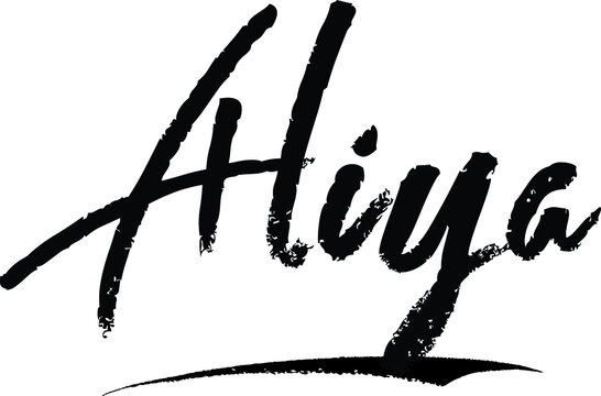 Aliya-Female name Modern Brush Calligraphy on White Background