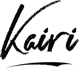Kairi-Female name Modern Brush Calligraphy on White Background