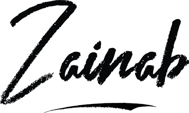  Zainab-Female name Modern Brush Calligraphy on White Background