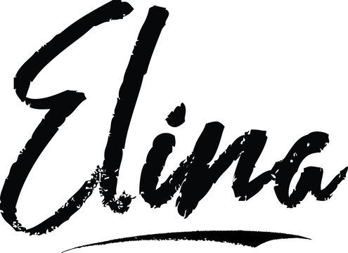 Elina-Female name Modern Brush Calligraphy on White Background