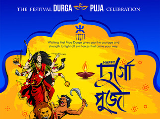 Illustration of Goddess Maa Durga in Happy Dussehra Navratri background Template Design celebrated in Hindu Religion and festival of happy durga puja with festival damaka sale