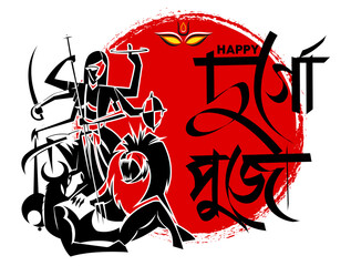 Illustration of Goddess Maa Durga in Happy Dussehra Navratri background Template Design celebrated in Hindu Religion and festival of happy durga puja with festival damaka sale